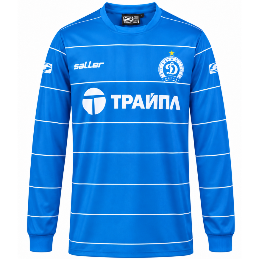 saller - 2013 dinamo minsk home l/s shirt