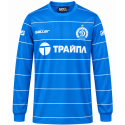 saller - 2013 dinamo minsk home l/s shirt