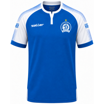 saller - 2019-20 SSV dinamo minsk away shirt