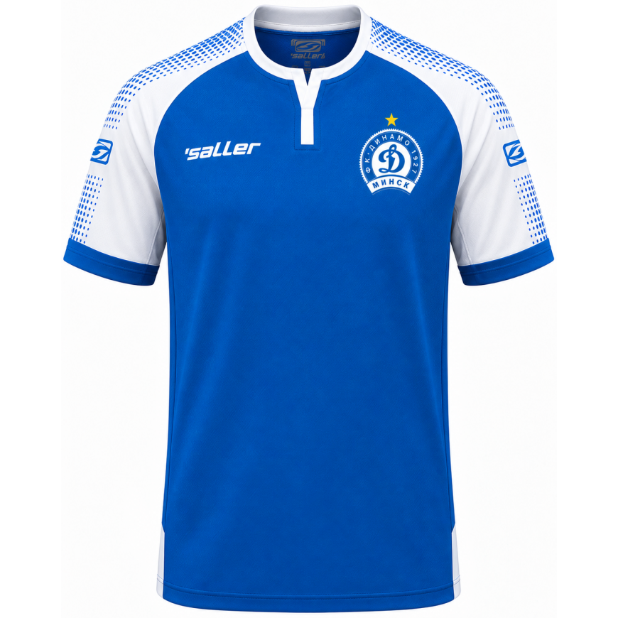 saller - 2019-20 SSV dinamo minsk away shirt