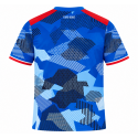 mafro - 2024-25 Shabana FC Away Shirt