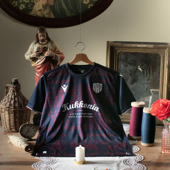 macron - 2025-26 DAC Dunajska Streda Away Shirt